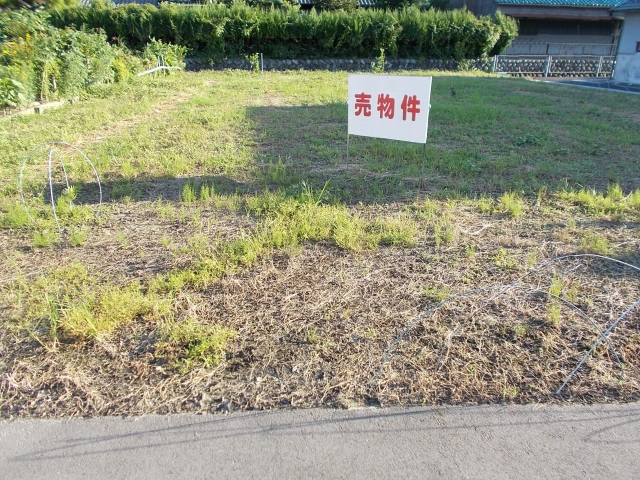 分譲地