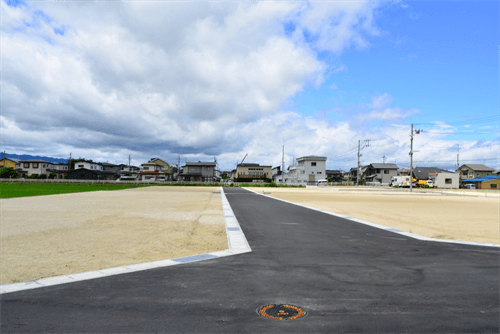 土地探し