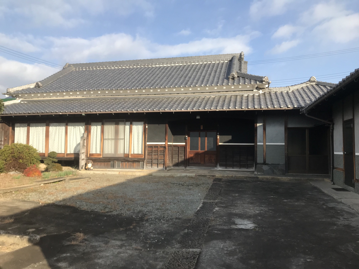 家