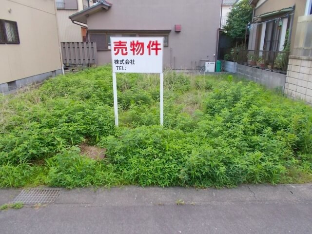 売り物件